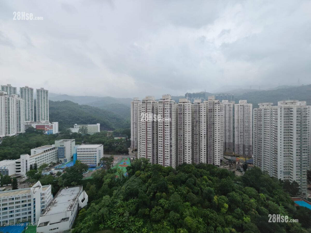 Kam Fung Garden Sell 2 Bedrooms , 1 Bathroom 339 ft² ( 31.5 m² )