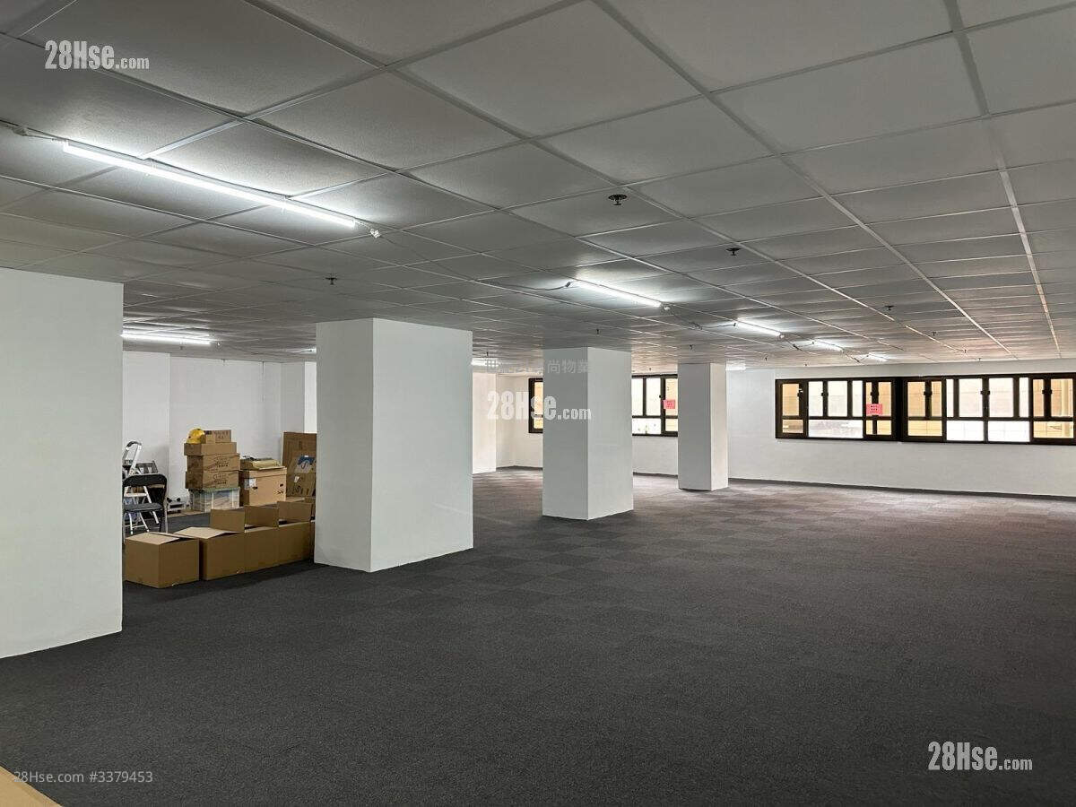 Harbour Commercial Building Rental