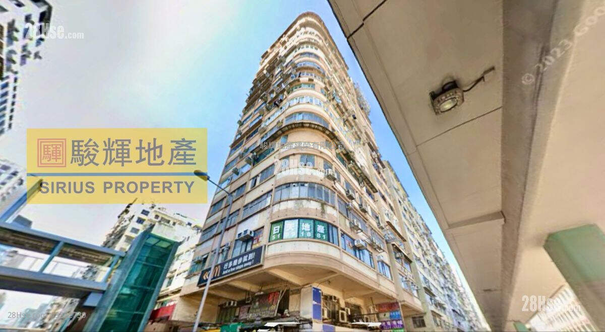 Kwok Chai Building Sell 3 Bedrooms , 3 Bathrooms 640 ft² ( 59.5 m² )