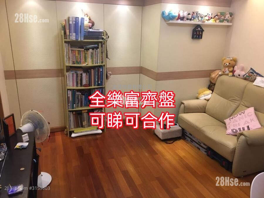 Hong Keung Court Sell 2 Bedrooms , 1 Bathroom 404 ft² ( 37.5 m² )