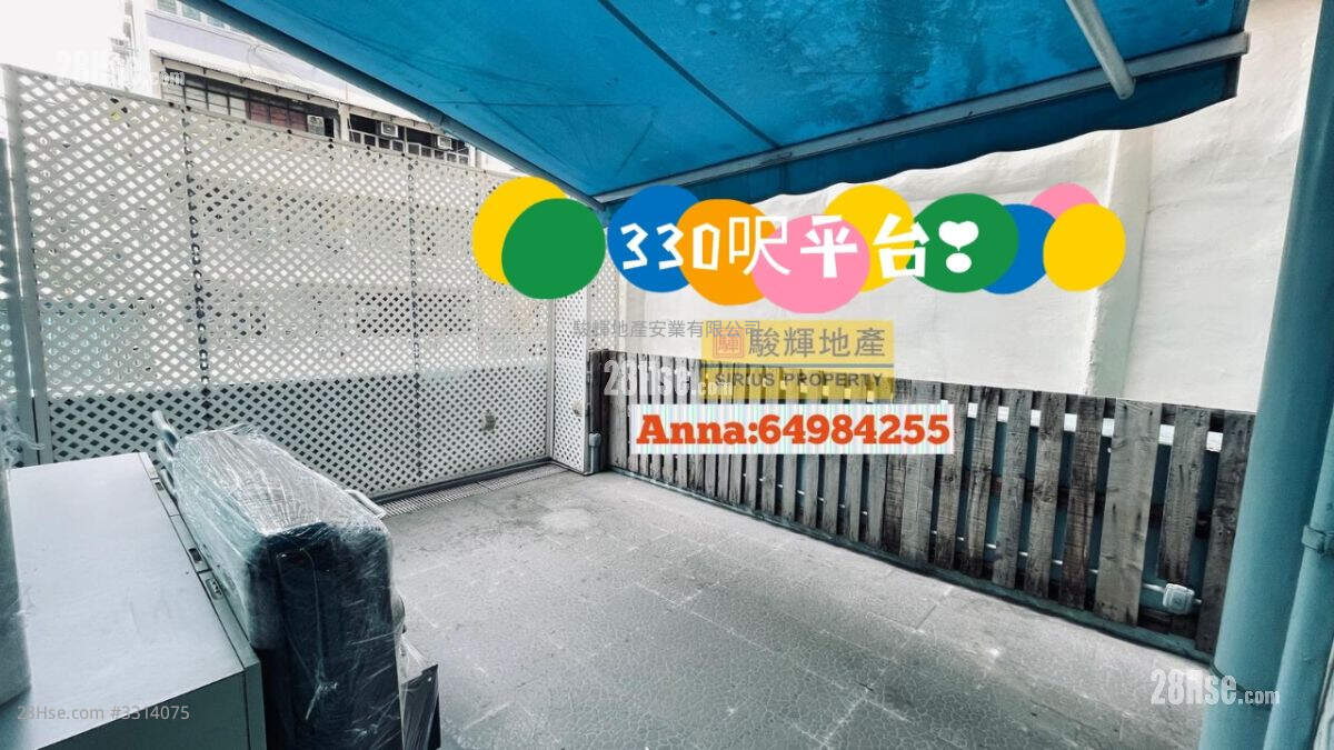 Gold Ming Building Sell Studio , 1 Bathroom 255 ft² ( 23.7 m² )