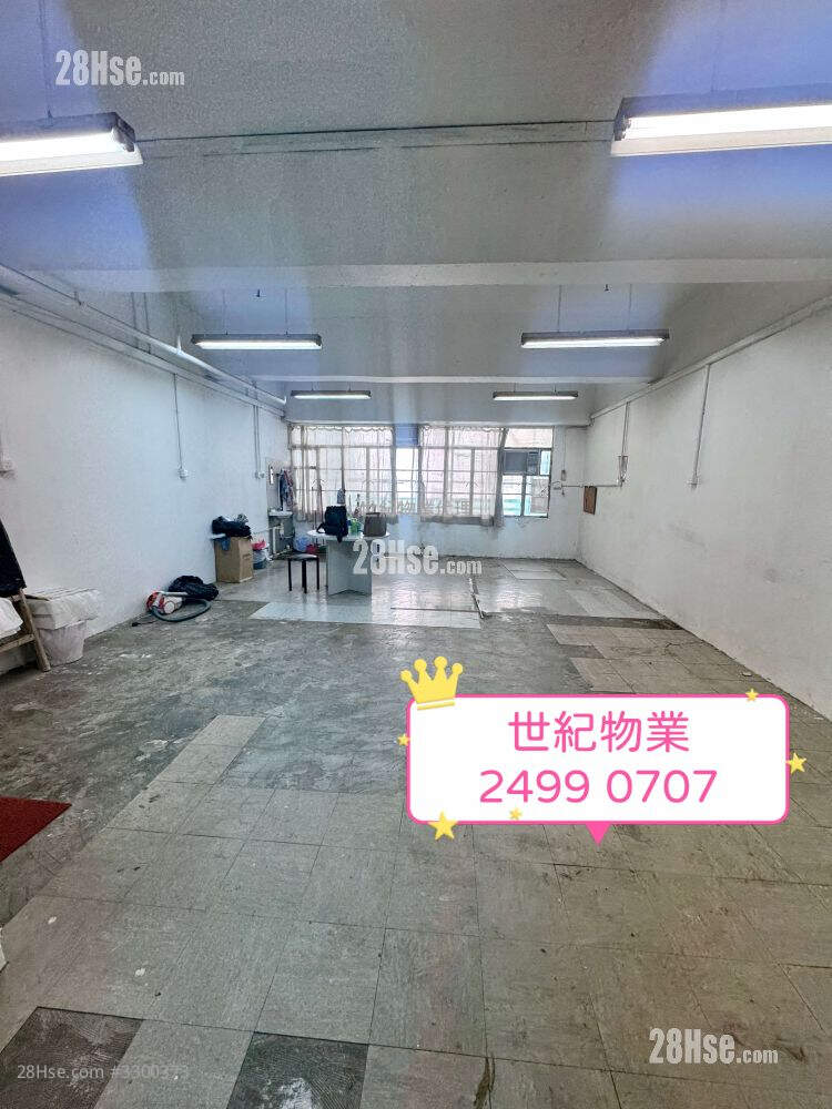 华伟工业大厦 租盘