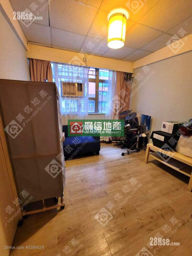 Kiu Kong Mansion Sell 2 Bedrooms , 1 Bathroom 724 ft² ( 67.3 m² )