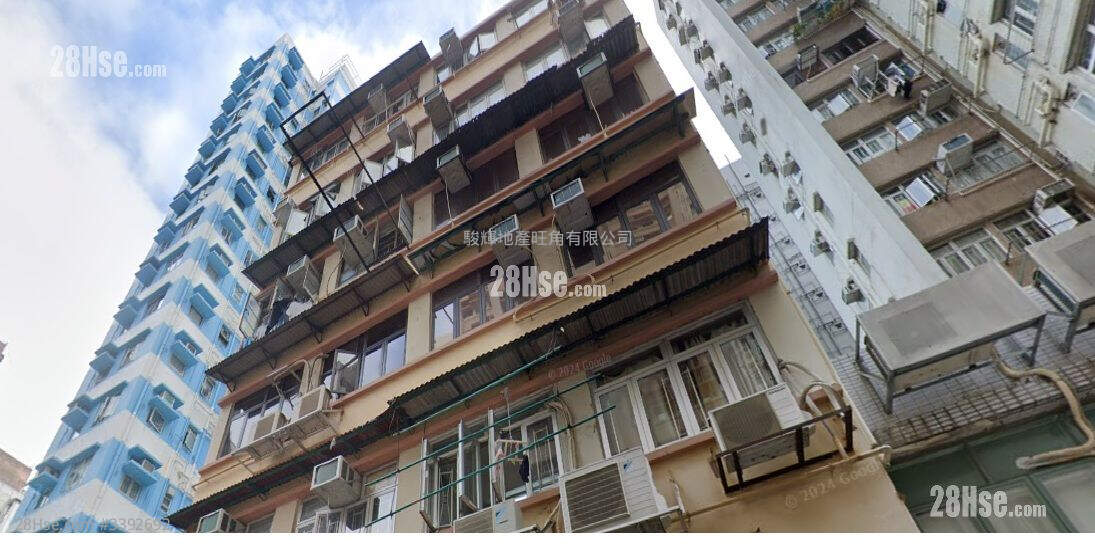 Tak Hing Building Sell 2 Bedrooms , 2 Bathrooms 264 ft² ( 24.5 m² )