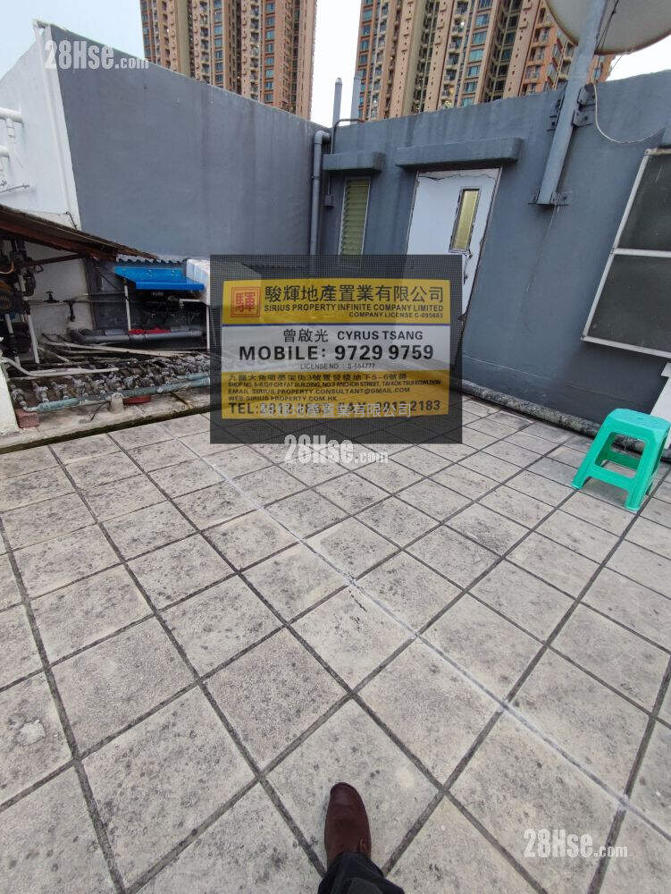 King Wang Heights Sell 2 Bedrooms , 1 Bathroom 309 ft² ( 28.7 m² )