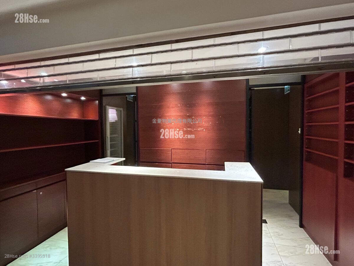 Causeway Bay Plaza I Rental