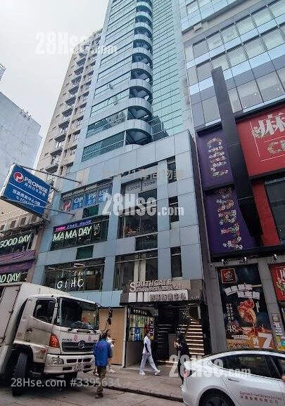 Southgate Commercial Centre Rental