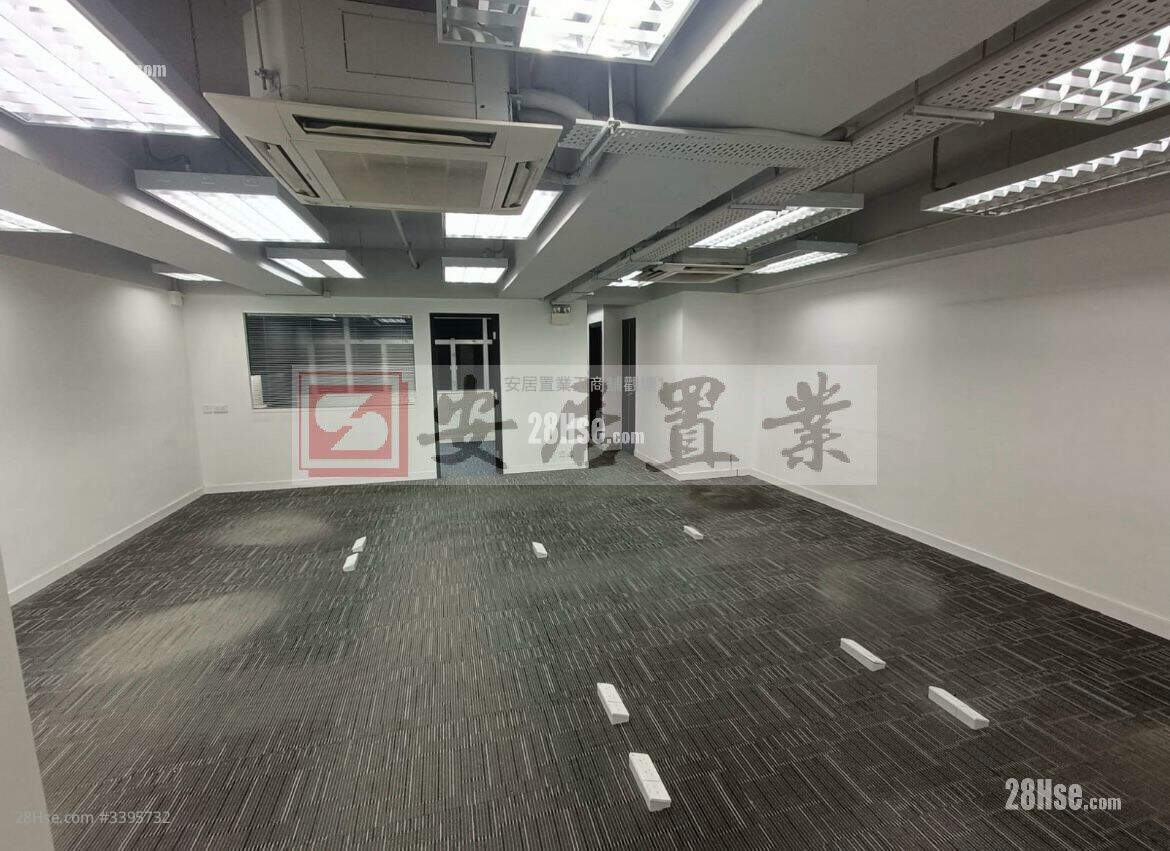 Century Centre Rental