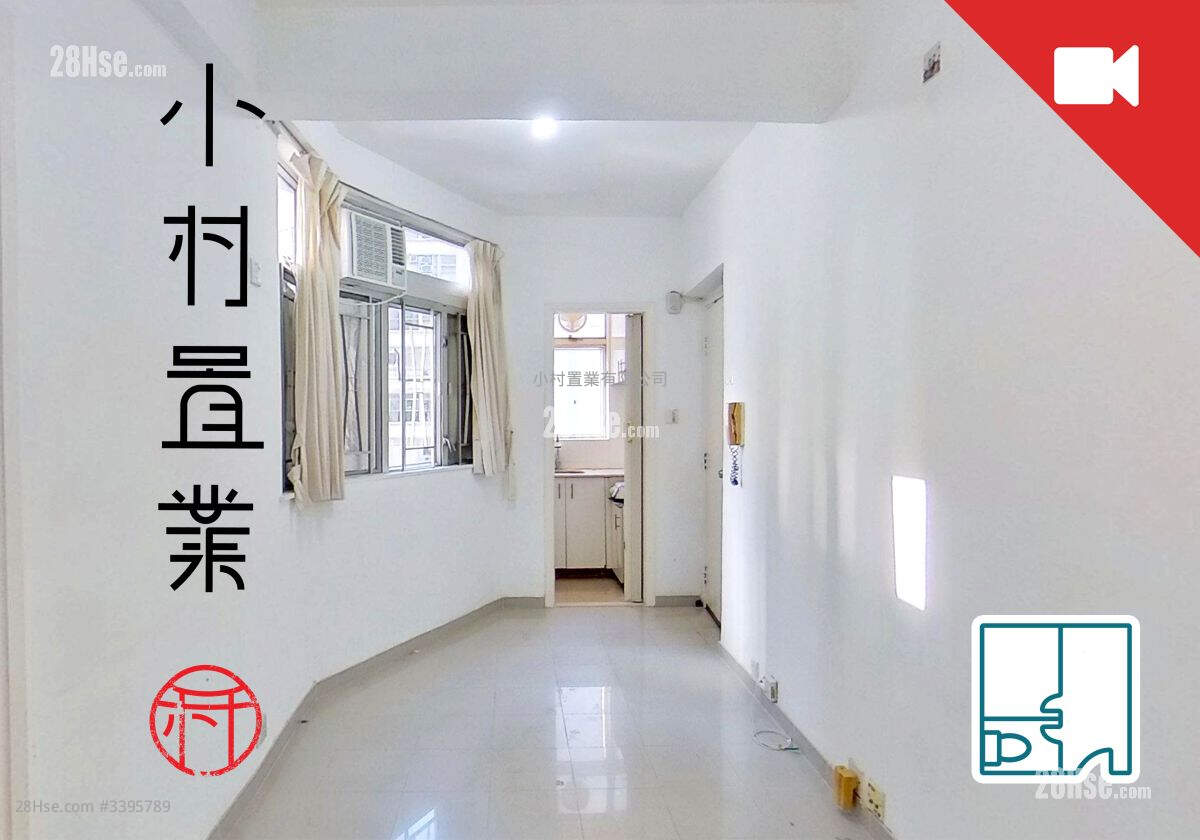 Giok San Building Sell 1 Bedroom , 1 Bathroom 295 ft² ( 27.4 m² )