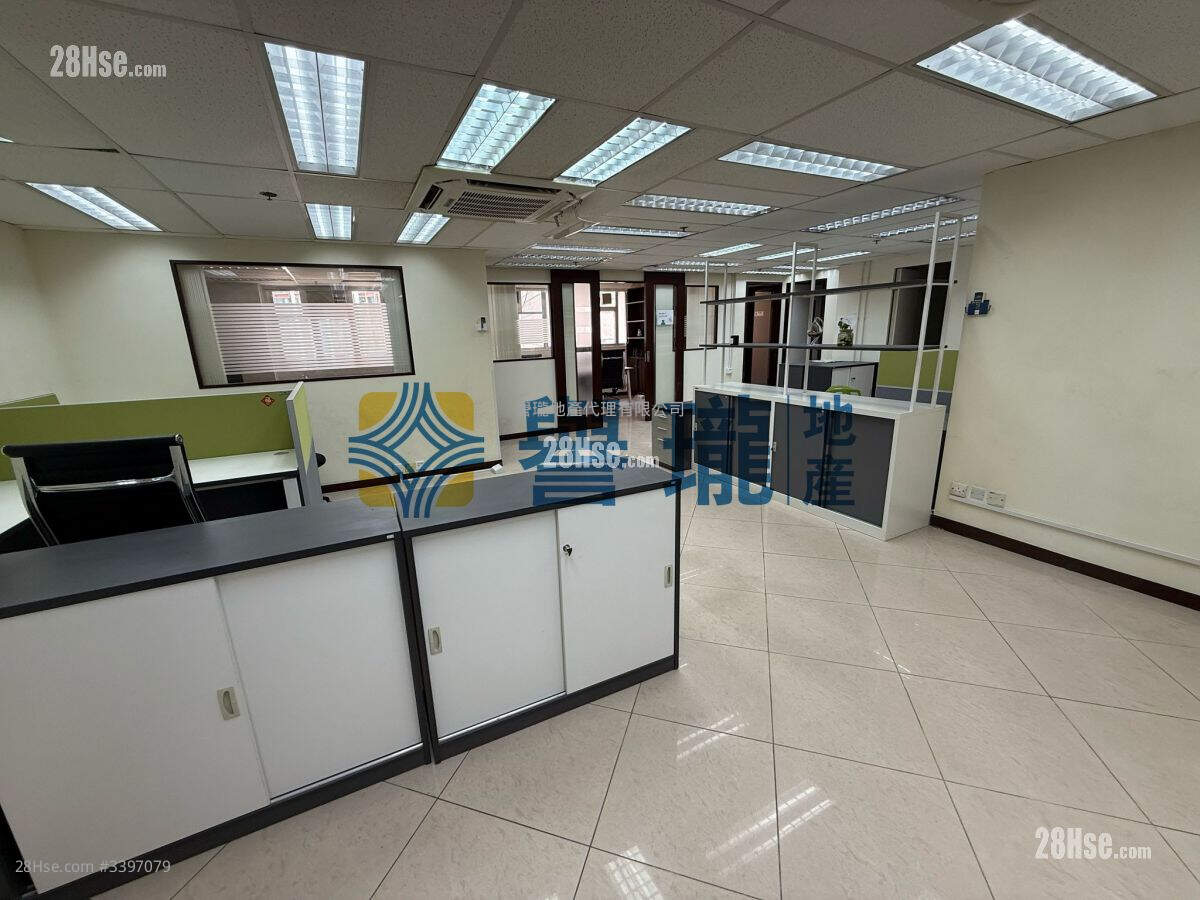 Wang Lung Industrial Building Rental
