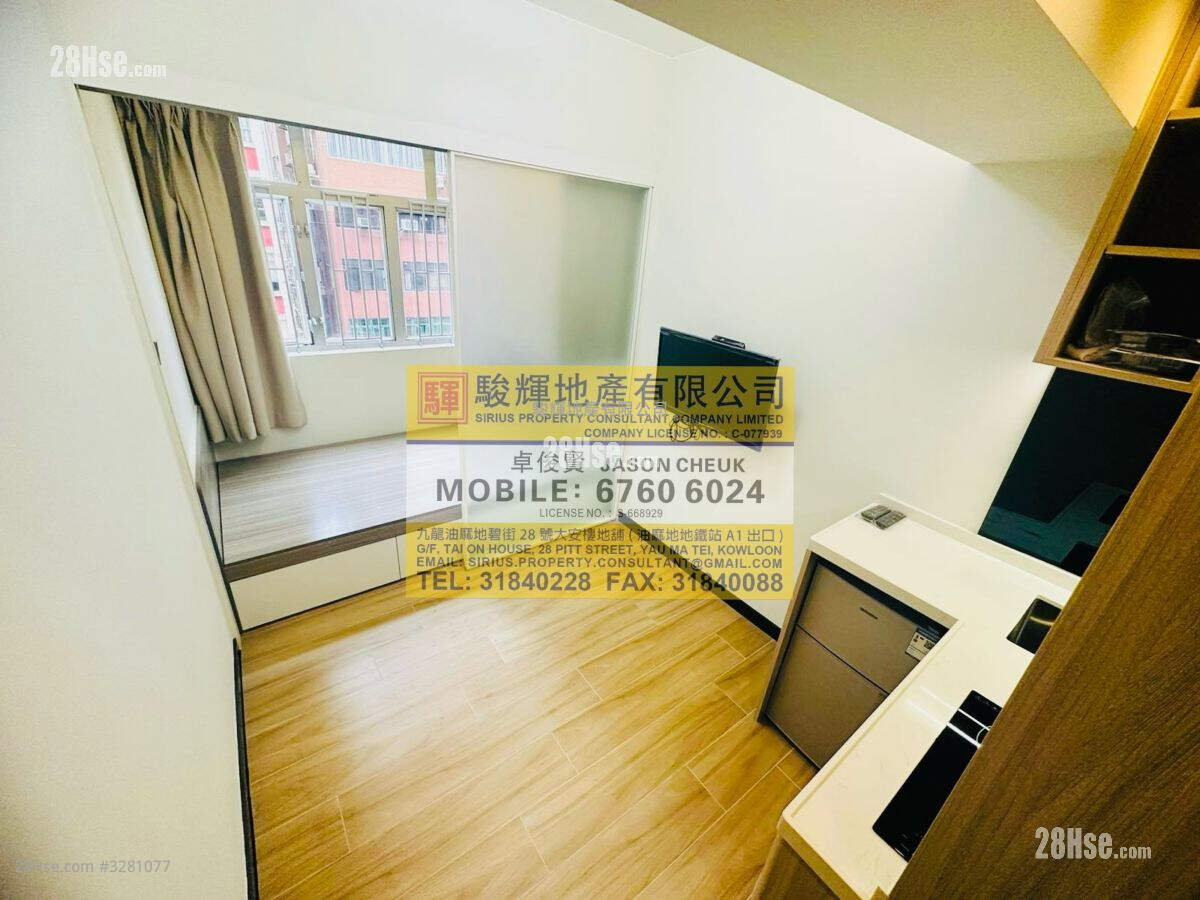 Lee Wah Building Rental 1 Bedroom , 1 Bathroom 180 ft² ( 16.7 m² )