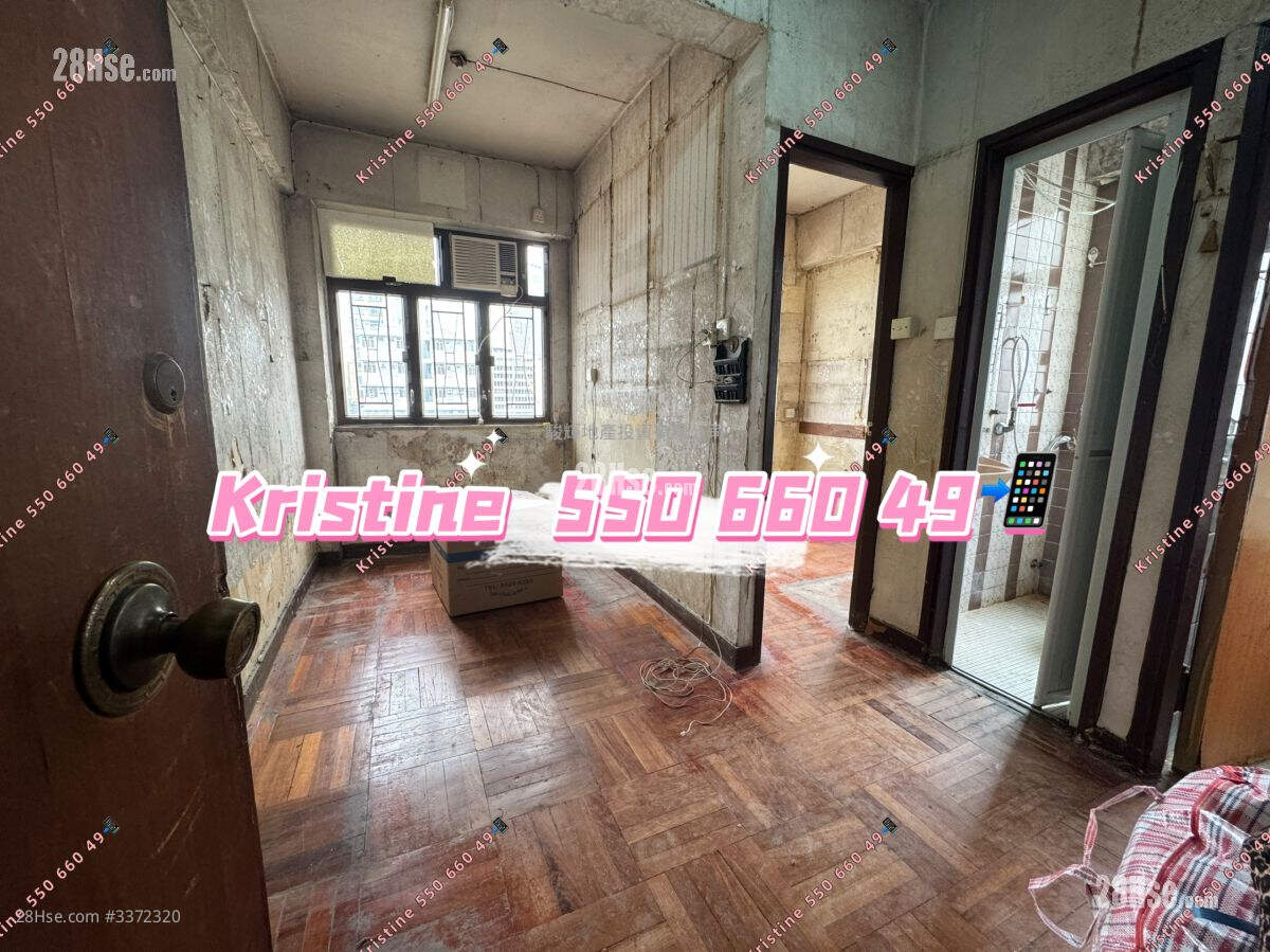 Tak Cheong Building Sell 1 Bedroom , 1 Bathroom 202 ft² ( 18.8 m² )