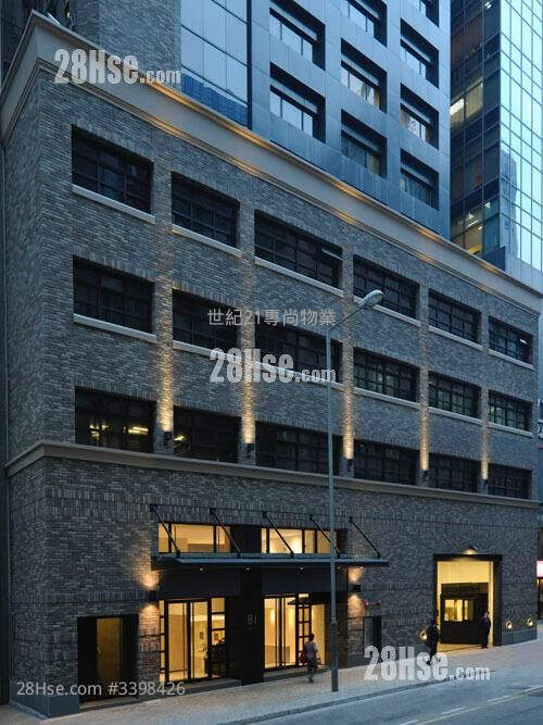 Contempo Place 租盘 5+ 房 , 4 厕所