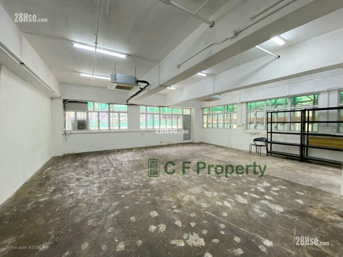 Gold Way Industrial Centre Rental 1 Toilet