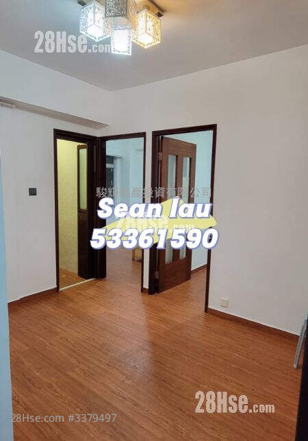 Wah Fai Mansion Sell 2 Bedrooms , 1 Bathroom 308 ft² ( 28.6 m² )