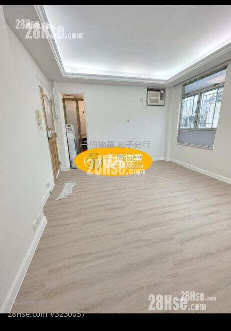 Fortune Building Sell 1 Bedroom 222 ft² ( 20.6 m² )
