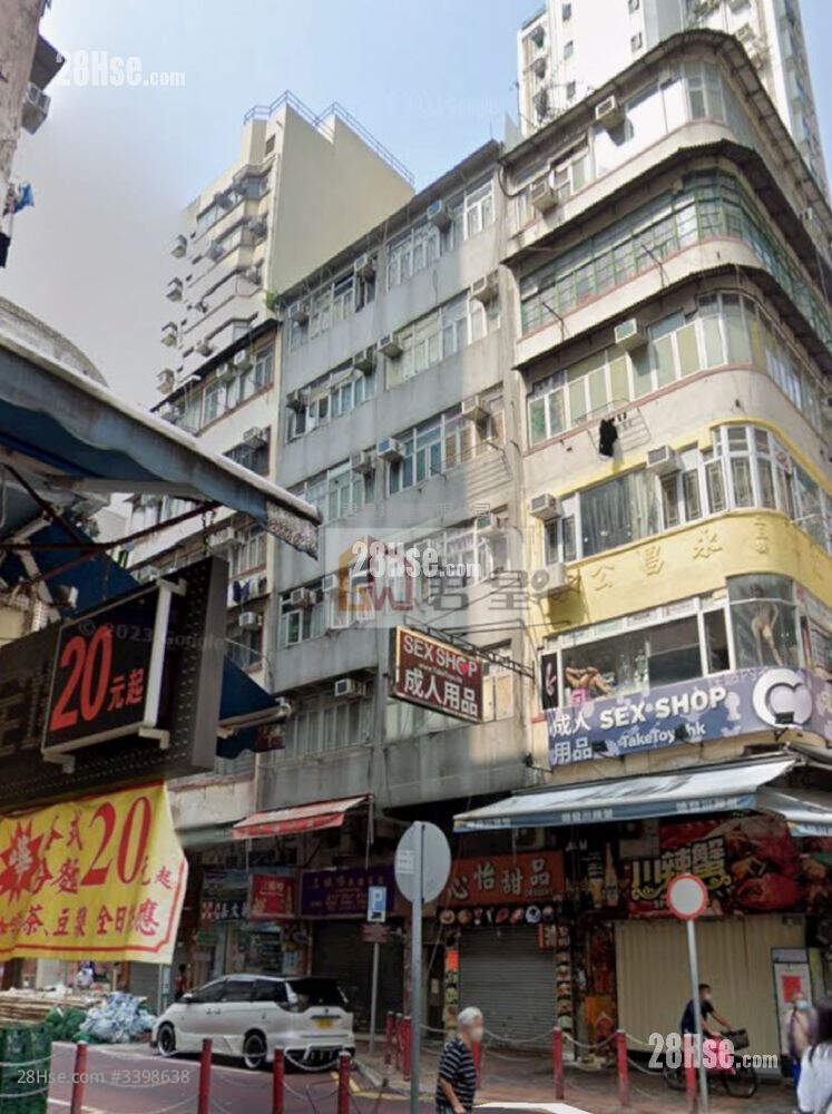 111 Woosung Street Sell 2 Bedrooms , 1 Bathroom 423 ft² ( 39.3 m² )
