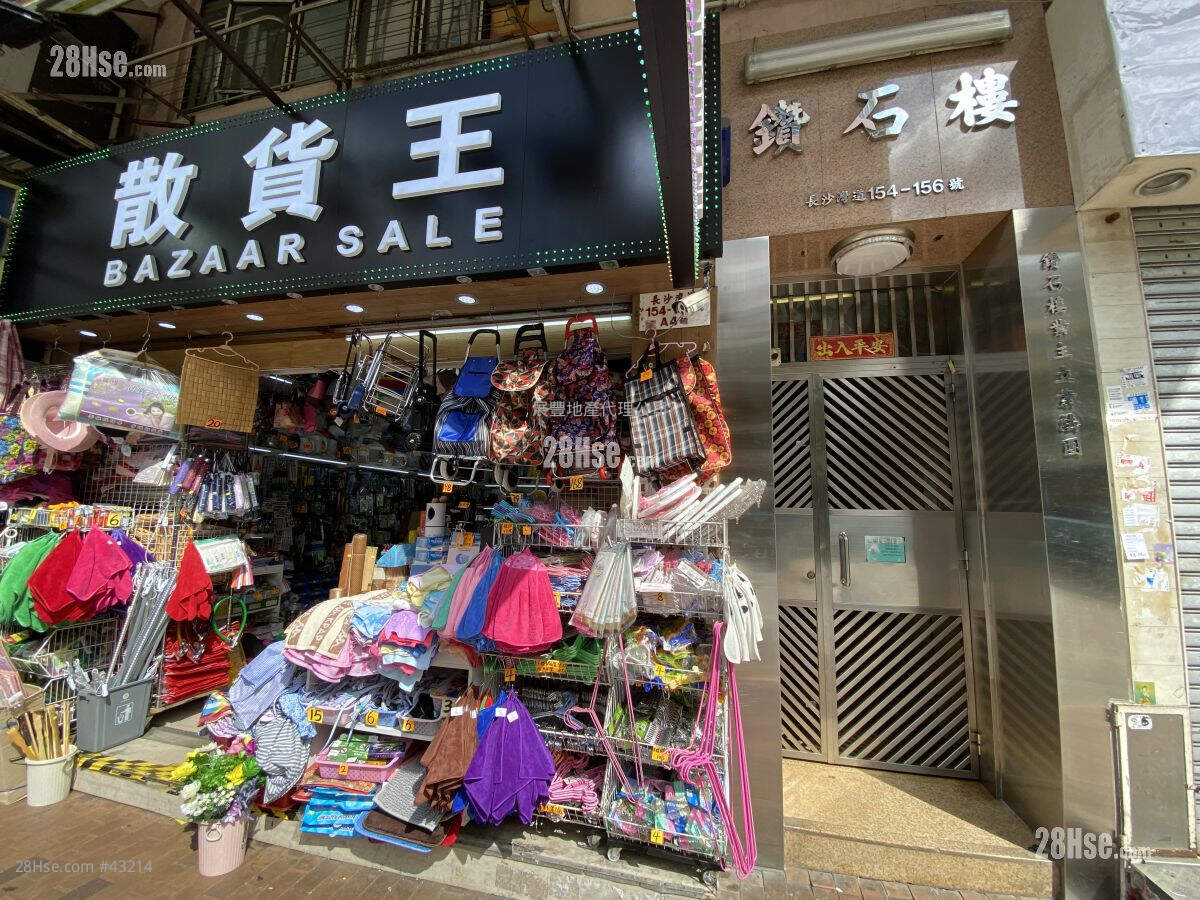 钻石楼 租盘 开放式间隔 , 1 浴室 110 平方尺 ( 10.2 平方米 )