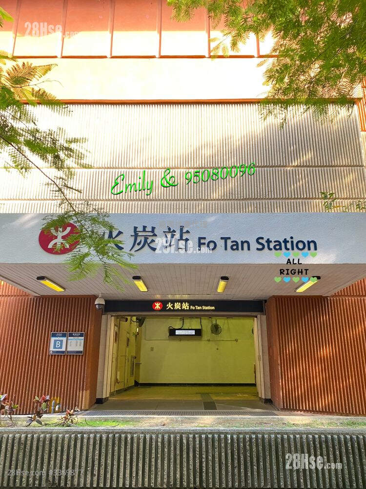 Fo Tan Village Sell 5+ Bedrooms , 3 Bathrooms 1,300 ft² ( 120.8 m² )