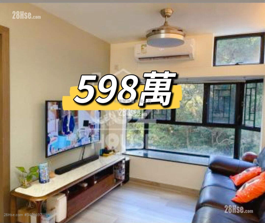 Park Belvedere Sell 3 Bedrooms , 2 Bathrooms 656 ft² ( 60.9 m² )