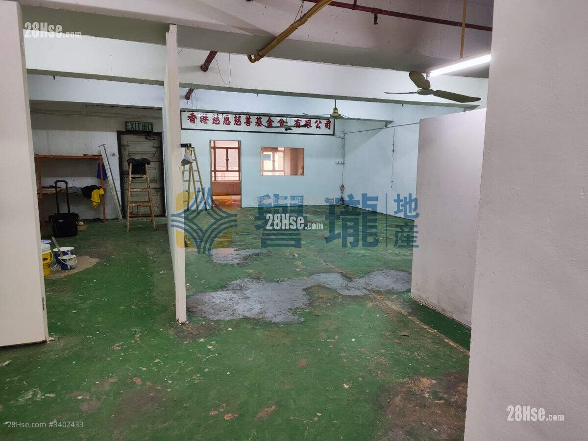 Tung Chun Industrial Building Rental