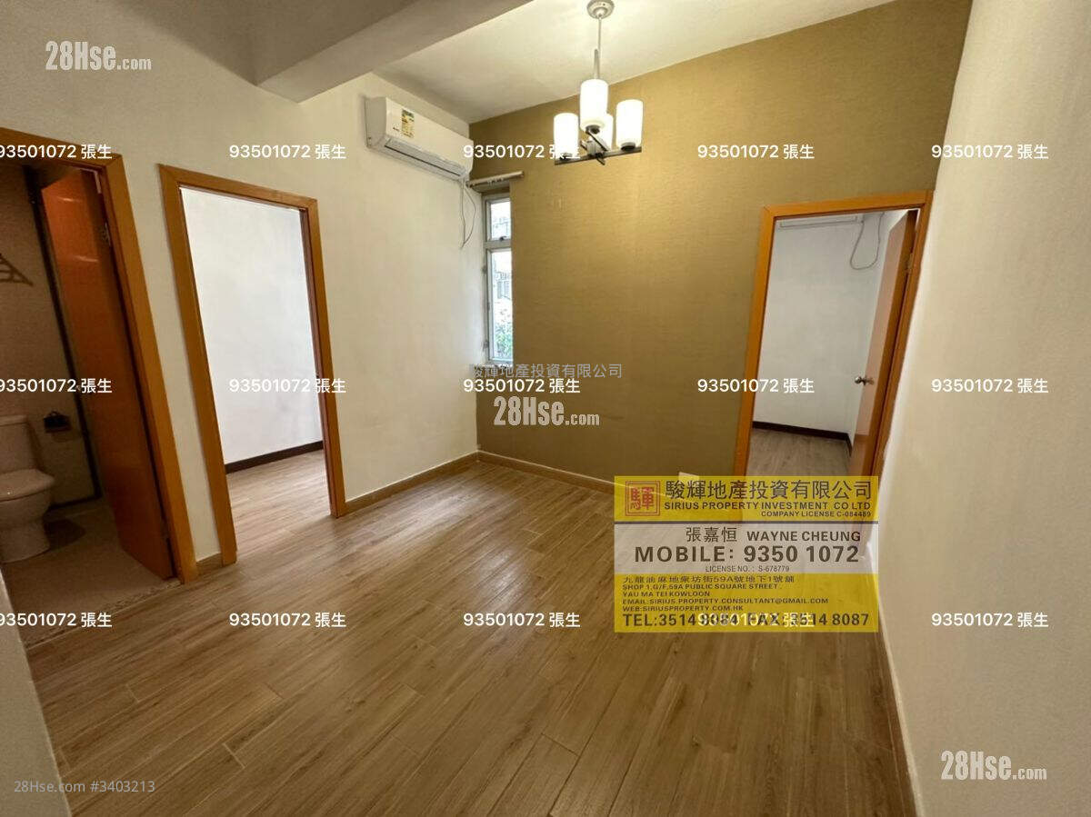 933 Canton Road Rental 2 Bedrooms , 1 Bathroom 352 ft² ( 32.7 m² )