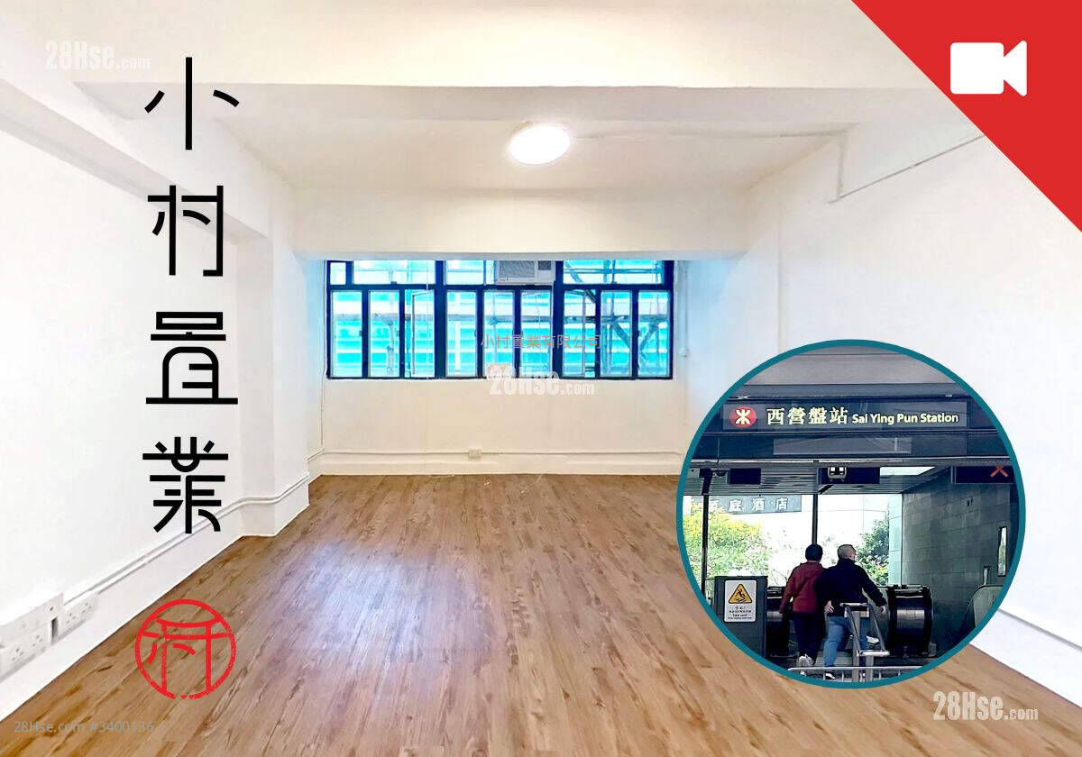 14-16 Second Street Rental 1 Bedroom , 1 Bathroom 413 ft² ( 38.4 m² )
