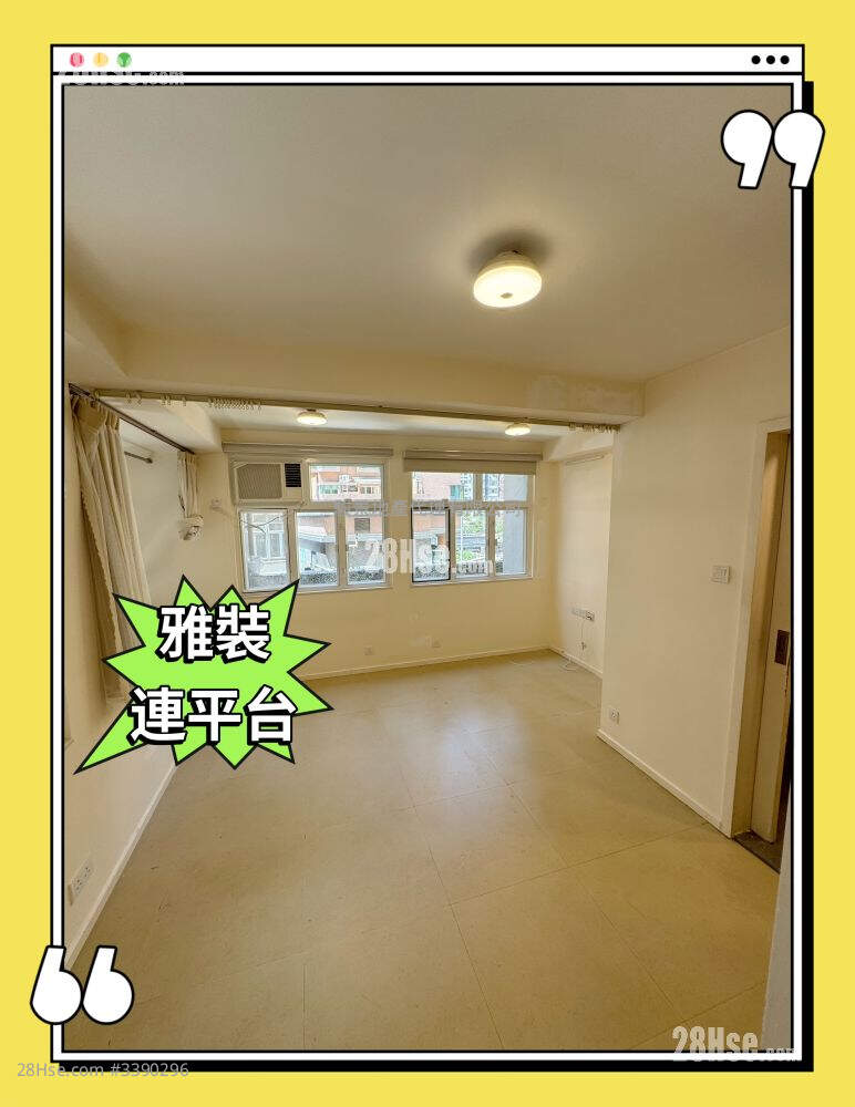 Kin Yip Mansion Rental Studio , 1 Bathroom 229 ft² ( 21.3 m² )