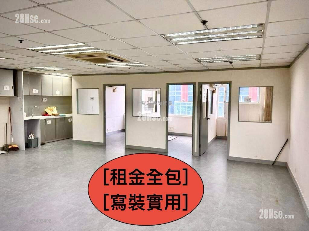 Hewlett Centre Rental 3 Bedrooms , 1 Toilet