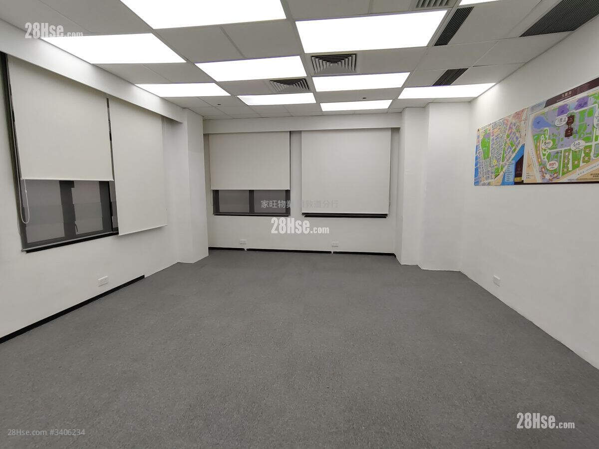 The Jade Plaza Rental Studio
