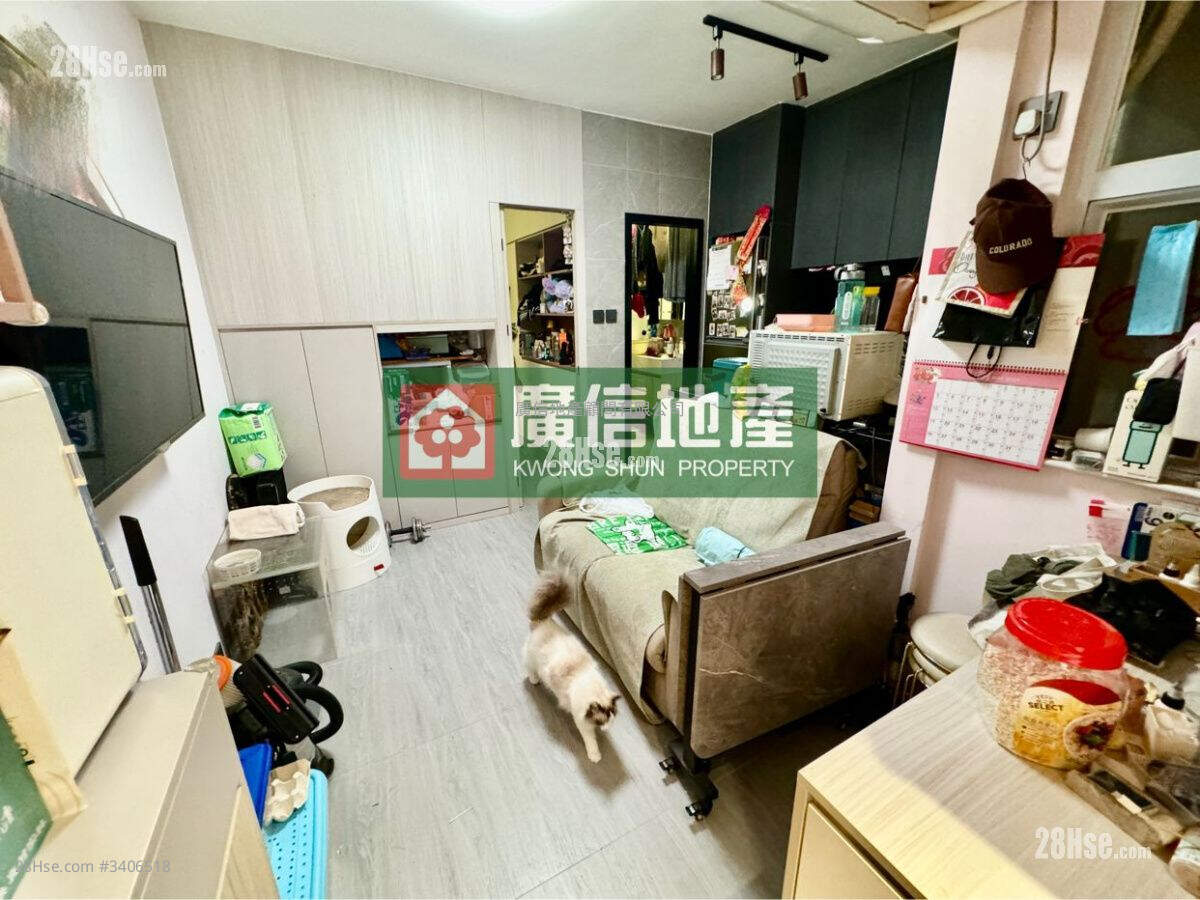 Kwong Fung Building Sell 2 Bedrooms , 2 Bathrooms 389 ft² ( 36.1 m² )