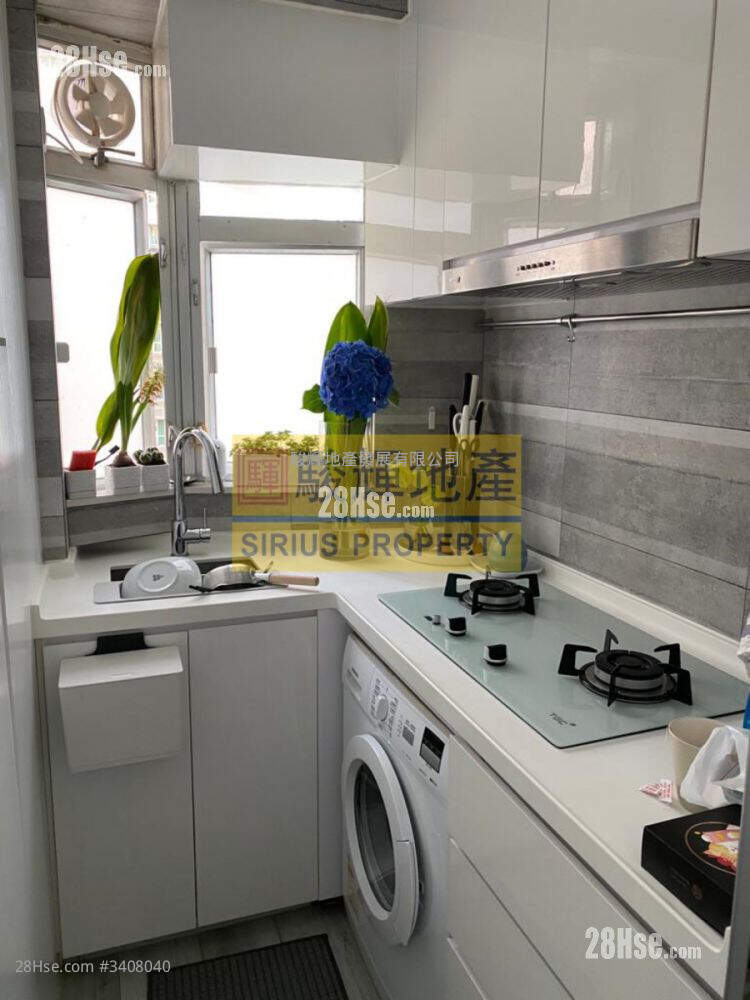 Season Mansion Sell Studio , 1 Bathroom 271 ft² ( 25.2 m² )