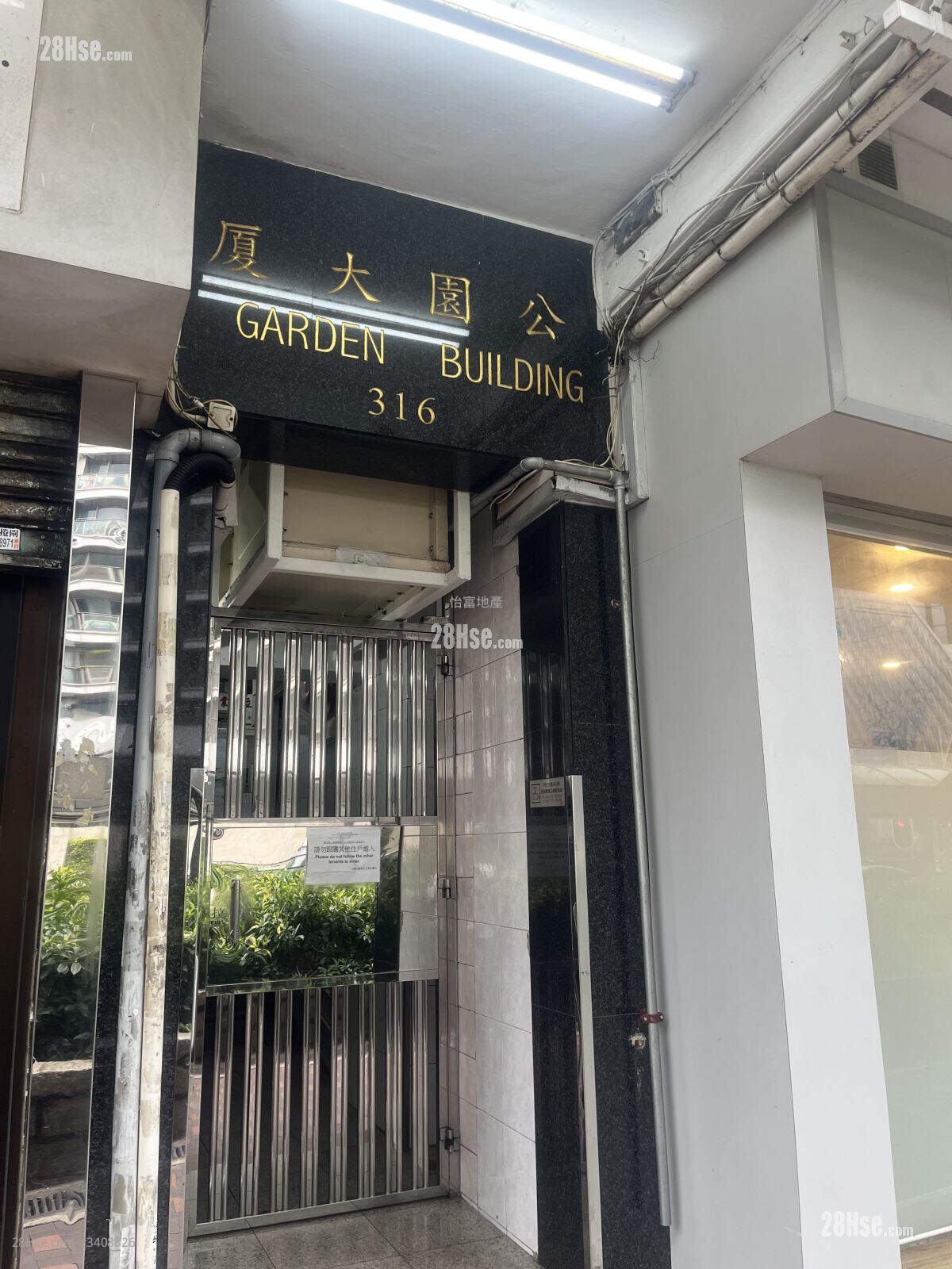 Garden Building Sell 2 Bedrooms 327 ft² ( 30.4 m² )
