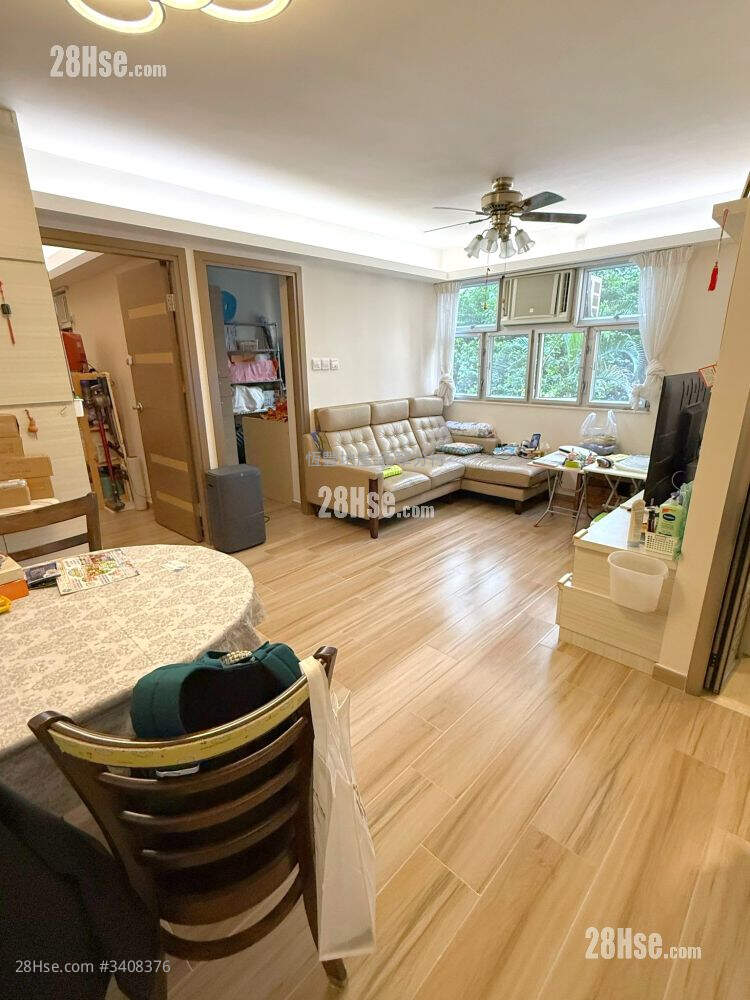 Yan Tsui Court Sell 2 Bedrooms , 1 Bathroom 546 ft² ( 50.7 m² )