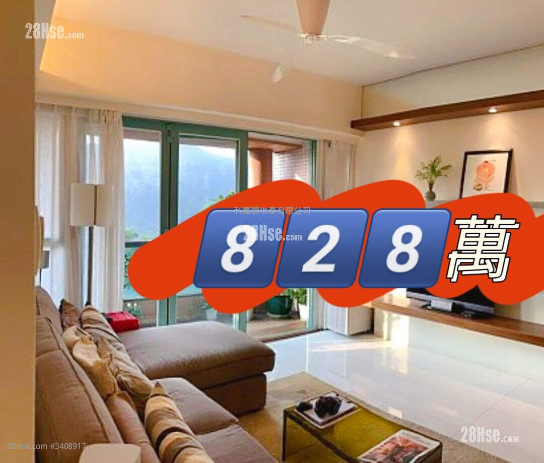 Lakeview Garden Sell 3 Bedrooms , 2 Bathrooms 1,017 ft² ( 94.5 m² )