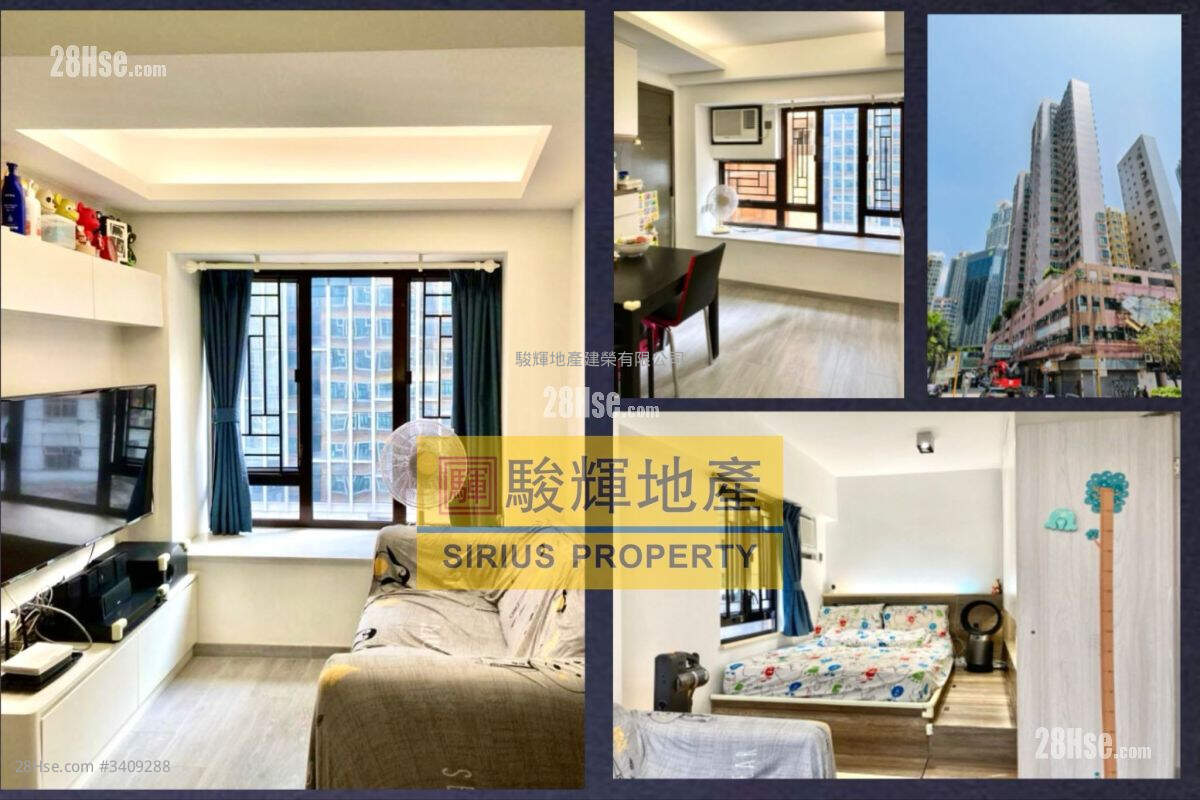 Royal Building Sell 2 Bedrooms , 1 Bathroom 372 ft² ( 34.6 m² )