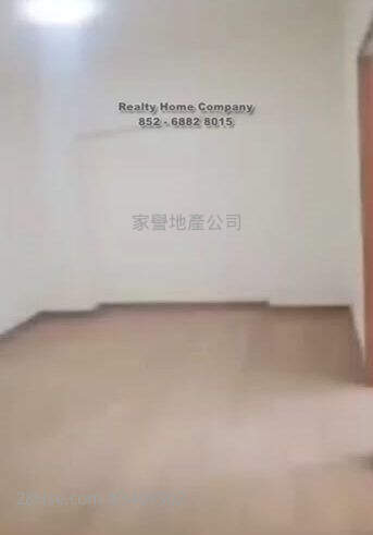 Lee Kwan Building Sell 2 Bedrooms , 1 Bathroom 535 ft² ( 49.7 m² )