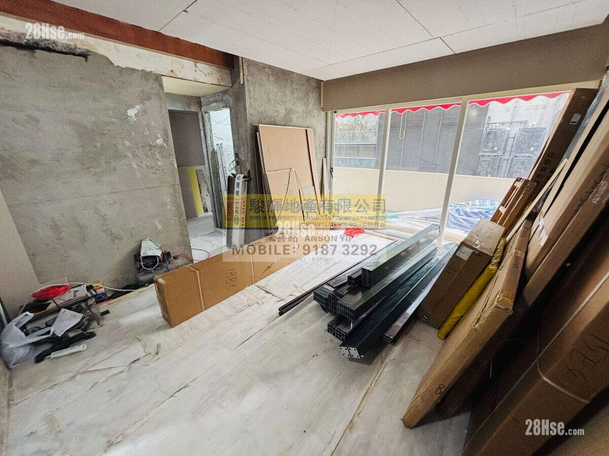 Hang Wan Building Rental 2 Bedrooms , 1 Bathroom 320 ft² ( 29.7 m² )