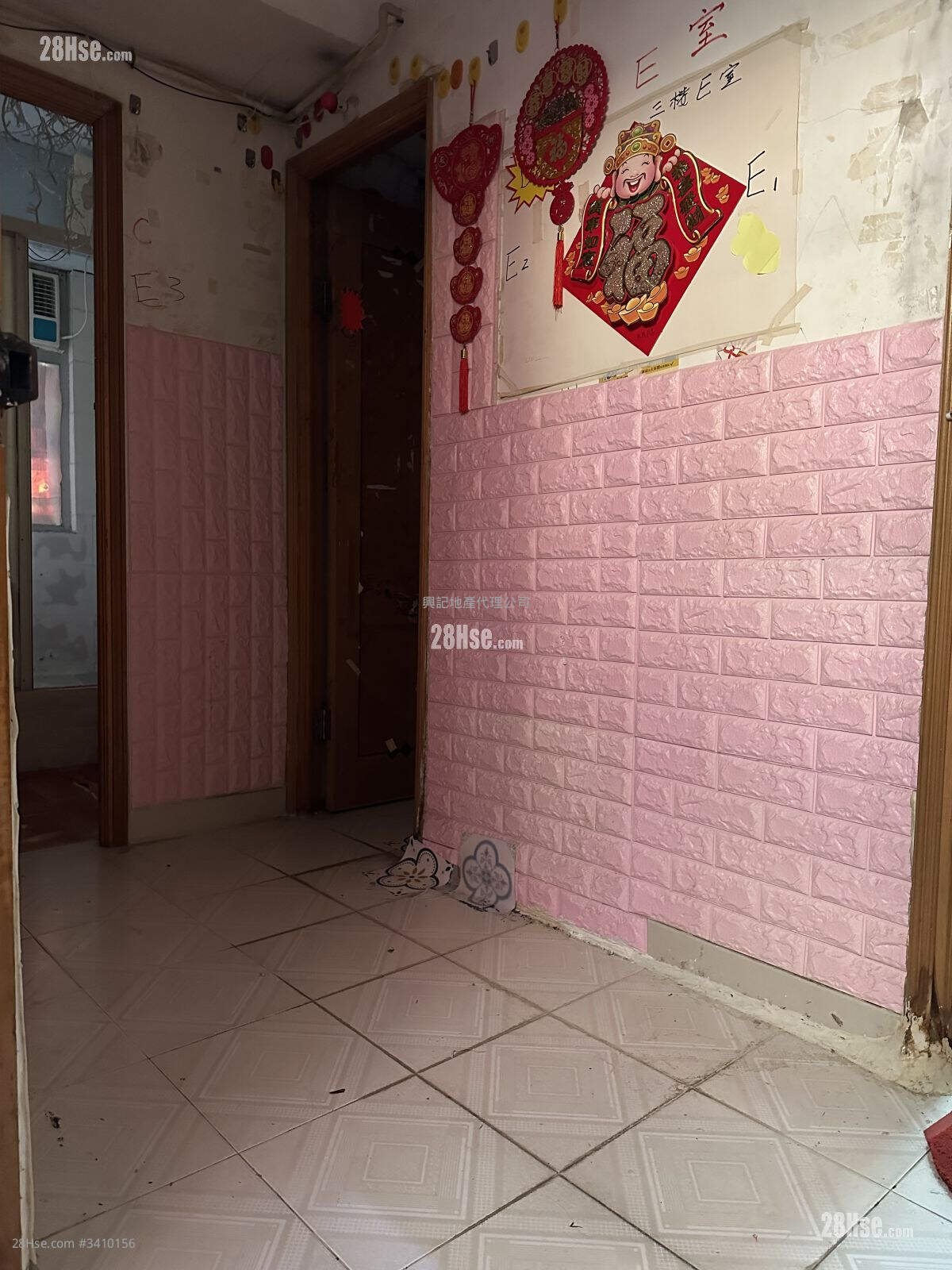 Nam Yeung Mansion Sell 3 Bedrooms 265 ft² ( 24.6 m² )