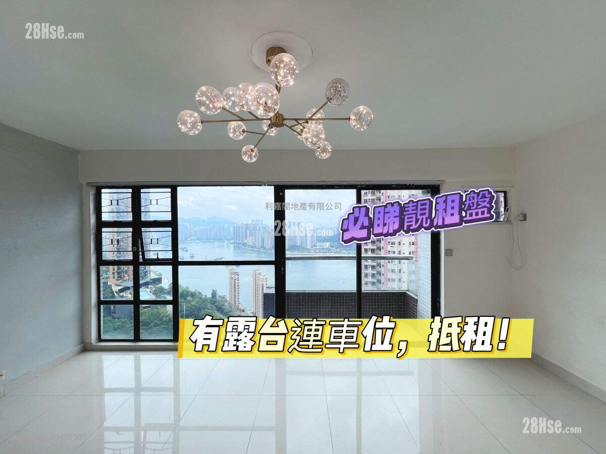 恒丽园 租盘 3 房 , 2 浴室 828 平方尺 ( 76.9 平方米 )