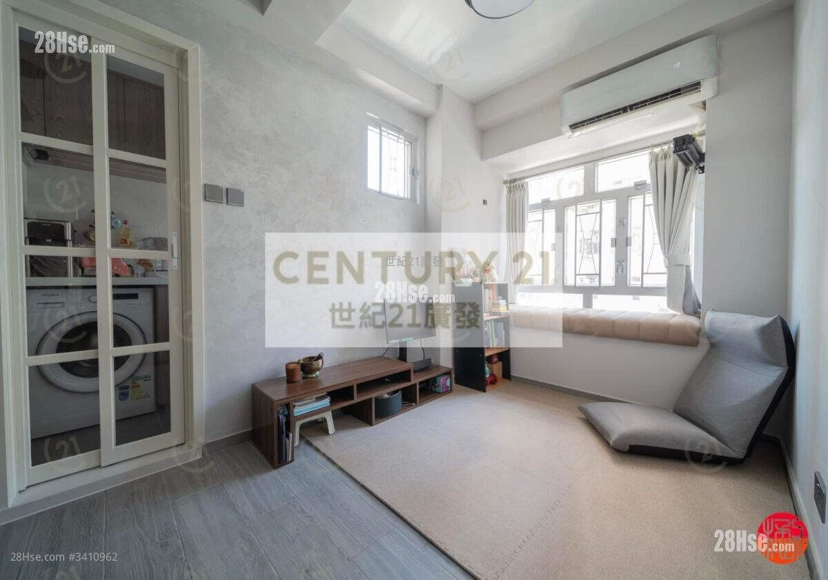 Hayon Building Rental 1 Bedroom , 1 Bathroom 245 ft² ( 22.8 m² )