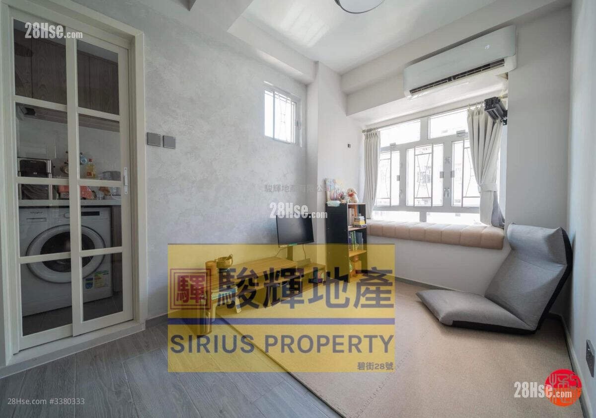 Hayon Building Rental 1 Bedroom , 1 Bathroom 245 ft² ( 22.8 m² )