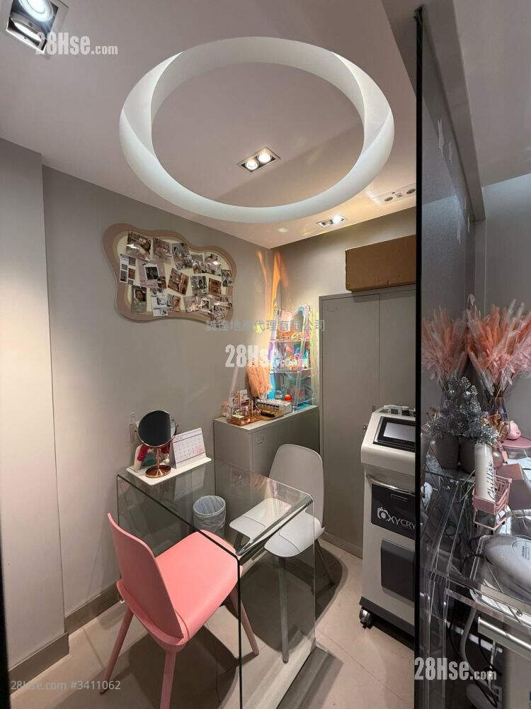 Prosperity Place Rental 4 Bedrooms , 1 Toilet