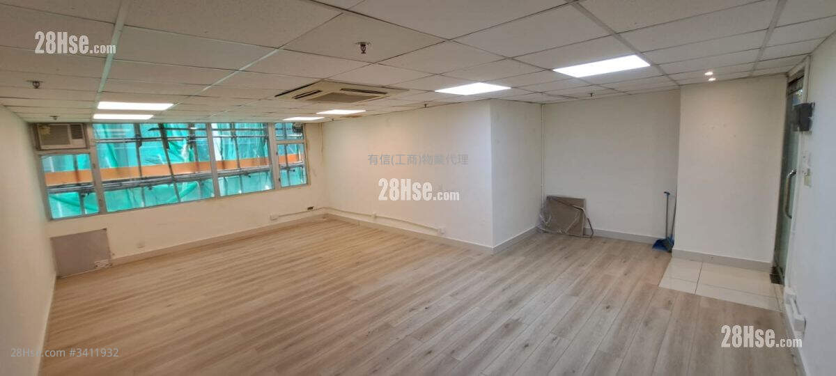 Fast Industrial Building Rental