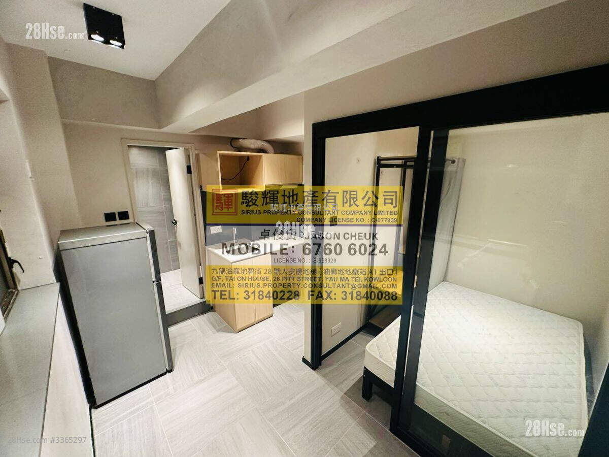 Lyton Building Rental 1 Bedroom , 1 Bathroom 200 ft² ( 18.6 m² )