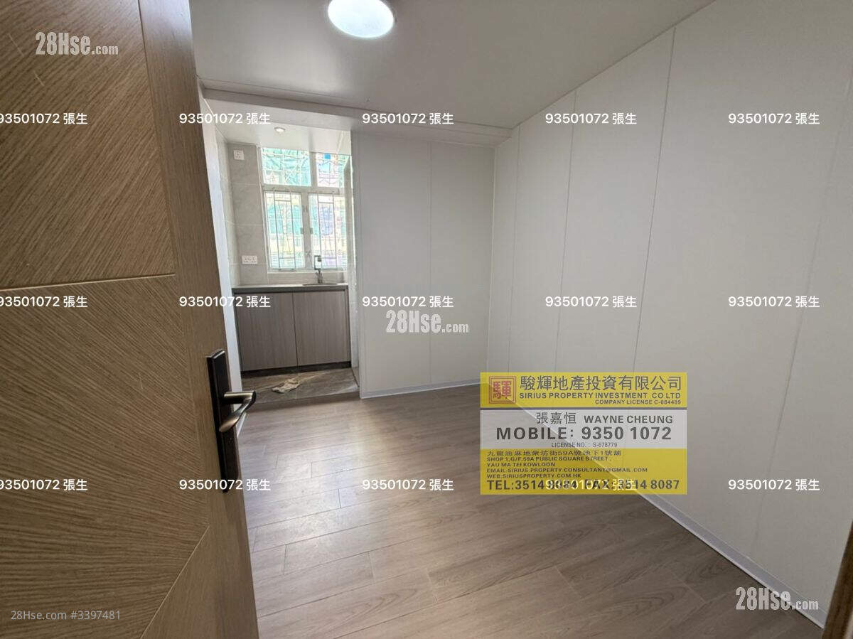 David Mansion Rental Studio , 1 Bathroom 140 ft² ( 13.0 m² )
