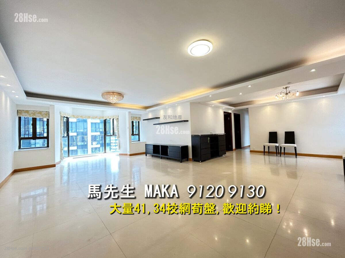 Beverly Villa Rental 3 Bedrooms , 3 Bathrooms 1,609 ft² ( 149.5 m² )