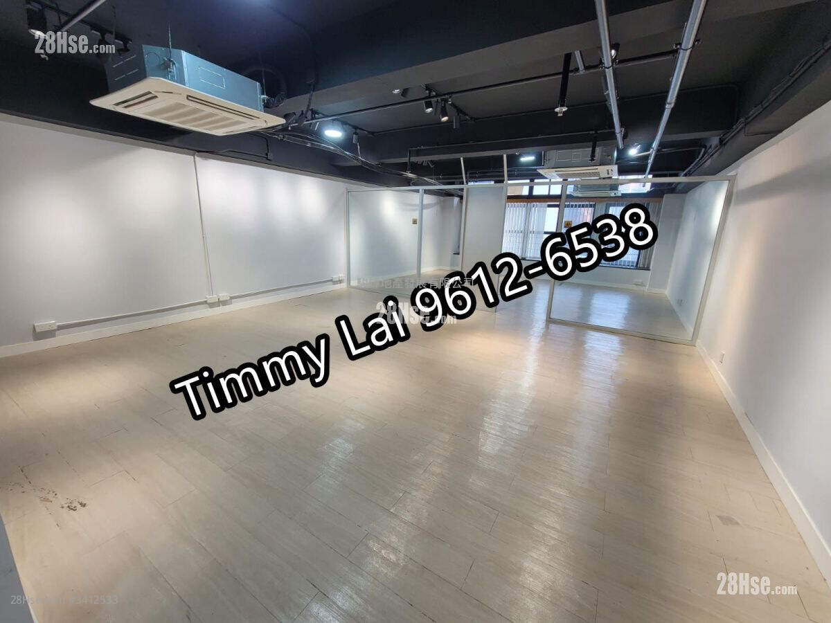 Knutsford Commercial Building Rental 1 Bedroom