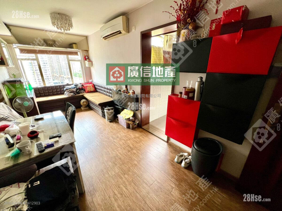 Shun Hing Building Rental 2 Bedrooms , 1 Bathroom 425 ft² ( 39.5 m² )