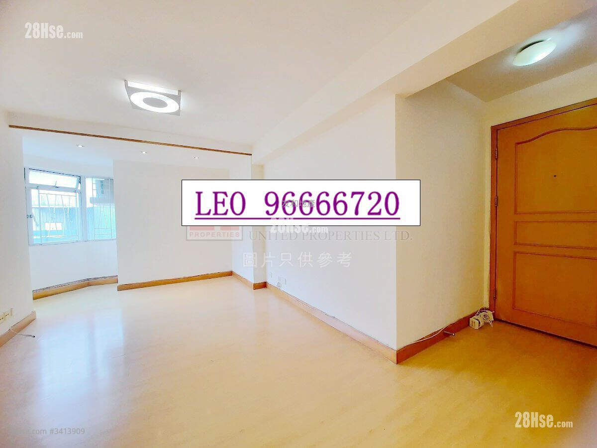 Boland Court Rental 2 Bedrooms , 1 Bathroom 440 ft² ( 40.9 m² )